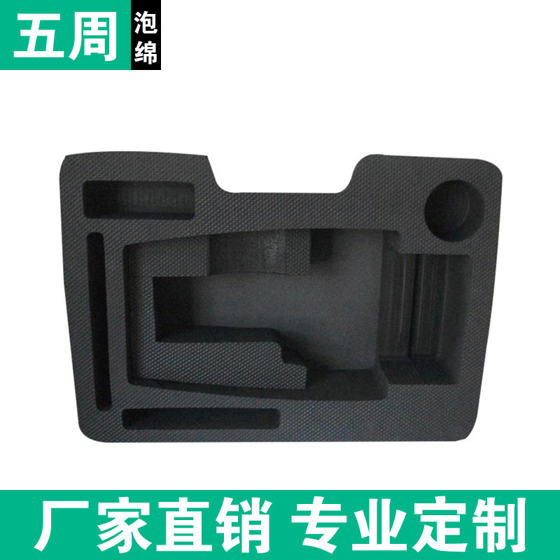都是eva 內襯 差別竟然這麽大