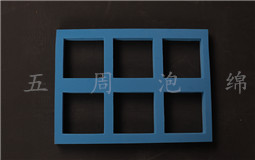 關於挖槽珍珠棉，你了解多少 