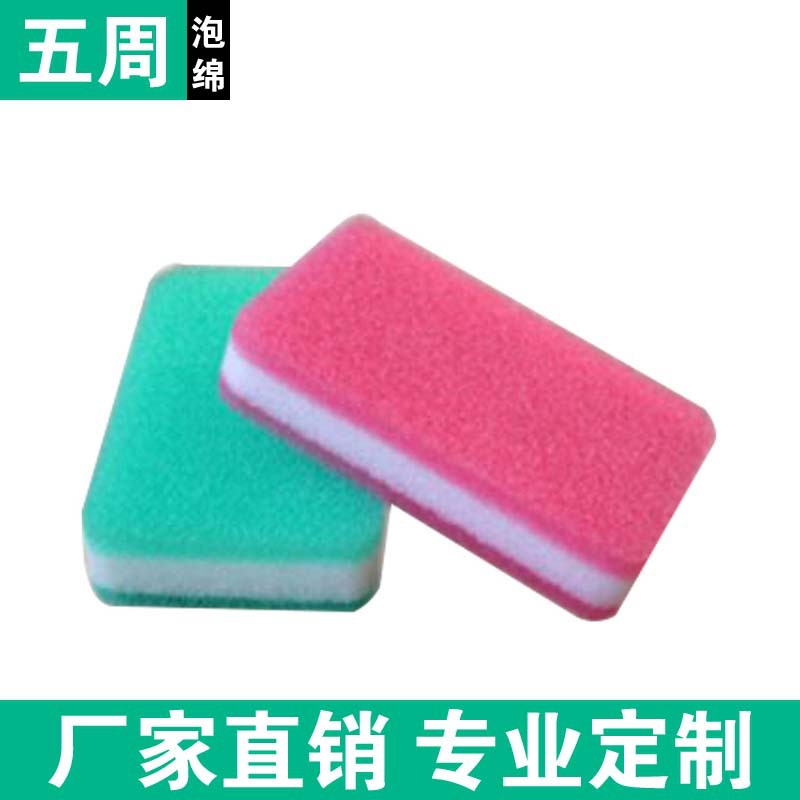 蘇州珍珠棉廠家去哪找 sf-cool為(wei) 你解憂