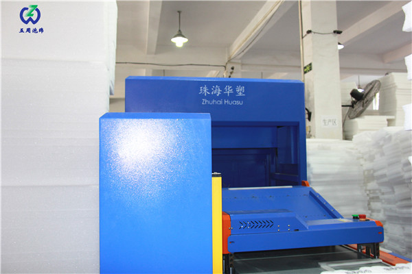 雙麵覆膜EPE